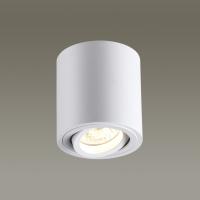Накладные точечные светильники — Накладной светильник Odeon Light 3567/1C купить в  Накладные точечные светильники — Накладной светильник Odeon Light 3567/1C купить в