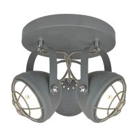 Споты — Спот Zumaline Balve G917006-3R купить в  Споты — Спот Zumaline Balve G917006-3R купить в