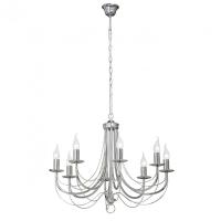 Люстры подвесные — Подвесная люстра Vitaluce V3716/8 купить в 