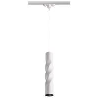 Трековые светильники — Светильник на шине Novotech 357900 купить в 