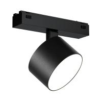Трековые светильники — Светильник на шине Arlight 044473 купить в 