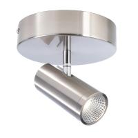 Споты — Светодиодный спот Deko-Light Becrux 348111 купить в  Споты — Светодиодный спот Deko-Light Becrux 348111 купить в