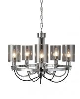 Люстры подвесные — Подвесная люстра ARTE Lamp A2995LM-5CC купить в  Люстры подвесные — Подвесная люстра ARTE Lamp A2995LM-5CC купить в