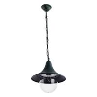 Подвесные уличные светильники — Подвесной уличный светильник ARTE Lamp A1085SO-1BG купить в  Подвесные уличные светильники — Подвесной уличный светильник ARTE Lamp A1085SO-1BG купить в