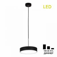 Подвесные светильники — Подвесной светильник Citilux CL712S182N купить в 