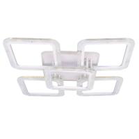 Потолочные люстры — Потолочная светодиодная люстра IMEX PLC-7024-600 купить в 