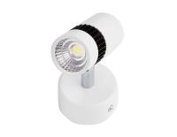 Споты — Спот Ambrella Light TN101/7W WH/BK купить в  Споты — Спот Ambrella Light TN101/7W WH/BK купить в