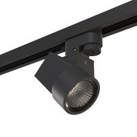 Трековые светильники — Светильник на шине Lightstar A1T051027 купить в  Трековые светильники — Светильник на шине Lightstar A1T051027 купить в