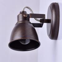 Споты — Спот DeMarkt 547020301 купить в  Споты — Спот DeMarkt 547020301 купить в