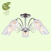 Люстры на штанге — Люстра на штанге Lussole GRLSP-8092 купить в 