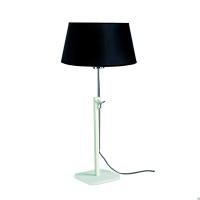 Настольные лампы — Настольная лампа Mantra 5320+5323 купить в 