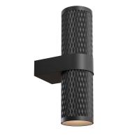 Настенные бра — Бра Maytoni Technical C069WL-02B купить в  Настенные бра — Бра Maytoni Technical C069WL-02B купить в
