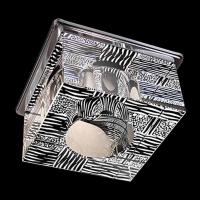 Встраиваемые точечные светильники — Встраиваемый светильник Gumarcris 2140CR купить в 