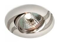 Встраиваемые точечные светильники — Встраиваемый светильник Novotech 369622 купить в 