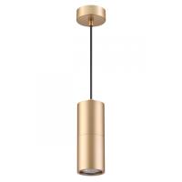 Подвесные светильники — Подвесной светильник Odeon Light 3828/1 купить в 