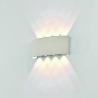 Уличные настенные светильники — Светильник настенный Mantra 7814 купить в 