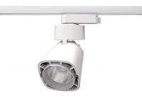 Трековые светильники — Светильник на шине Novotech 357703 купить в 