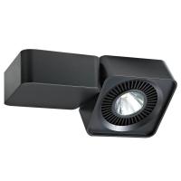 Трековые светильники — Трековый светодиодный светильник Horoz Torino 40W 4200K черный 018-004-0040 HRZ00000859 купить в  Трековые светильники — Трековый светодиодный светильник Horoz Torino 40W 4200K черный 018-004-0040 HRZ00000859 купить в