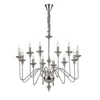 Люстры подвесные — Подвесная люстра Ideal Lux 073132 купить в 