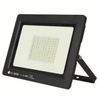 Прожекторы — Прожектор светодиодный Horoz Aslan 200W 6400K 068-010-0200 HRZ00002779 купить в  Прожекторы — Прожектор светодиодный Horoz Aslan 200W 6400K 068-010-0200 HRZ00002779 купить в