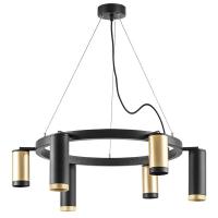 Люстры подвесные — Подвесная люстра Lightstar LR01640387370 купить в  Люстры подвесные — Подвесная люстра Lightstar LR01640387370 купить в