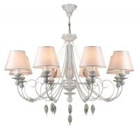 Люстры подвесные — Подвесная люстра Maytoni ARM540-08-W купить в  Люстры подвесные — Подвесная люстра Maytoni ARM540-08-W купить в