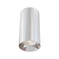 Накладные точечные светильники — Накладной светильник Maytoni Technical C010CL-01CH купить в 