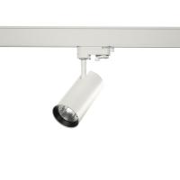 Трековые светильники — Трековый светодиодный светильник Deko-Light Horus 707101 купить в  Трековые светильники — Трековый светодиодный светильник Deko-Light Horus 707101 купить в