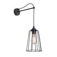 Настенные бра — Бра Vitaluce V4257-1/1A купить в  Настенные бра — Бра Vitaluce V4257-1/1A купить в