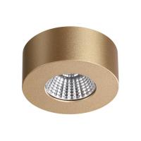 Накладные точечные светильники — Накладной светильник Odeon Light 4284/7CL купить в  Накладные точечные светильники — Накладной светильник Odeon Light 4284/7CL купить в