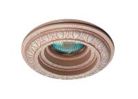 Встраиваемые точечные светильники — Встраиваемый светильник Donolux DL211G/1 купить в 