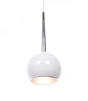 Подвесные светильники — Подвесной светильник Lumina Deco LDP 9098-1 WT купить в  Подвесные светильники — Подвесной светильник Lumina Deco LDP 9098-1 WT купить в