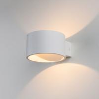 Настенные бра — Бра Elektrostandard Coneto LED белый (MRL LED 1045) купить в  Настенные бра — Бра Elektrostandard Coneto LED белый (MRL LED 1045) купить в