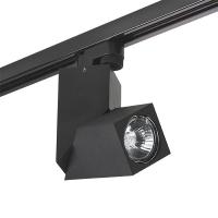 Трековые светильники — Светильник на шине Lightstar A1T051057 купить в  Трековые светильники — Светильник на шине Lightstar A1T051057 купить в