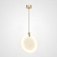 Подвесные светильники — Подвесной светодиодный светильник Imperium Loft Marble 182052-26 купить в 