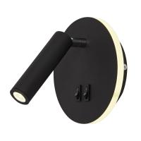 Споты — Спот Natali Kovaltseva LED LAMPS 81100/1C BLACK купить в  Споты — Спот Natali Kovaltseva LED LAMPS 81100/1C BLACK купить в