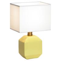 Настольные лампы — Настольная лампа Lussole LSP-0583 купить в 