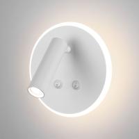 Споты — Спот Elektrostandard Tera LED белый (MRL LED 1014) купить в  Споты — Спот Elektrostandard Tera LED белый (MRL LED 1014) купить в