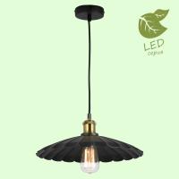 Подвесные светильники — Подвесной светильник Lussole GRLSP-9602 купить в 