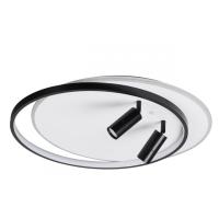 Накладные светильники — Накладной светильник LUMION 5603/75CL купить в  Накладные светильники — Накладной светильник LUMION 5603/75CL купить в