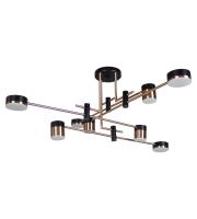 Люстры на штанге — Люстра на штанге Kink Light 07653-8 купить в 