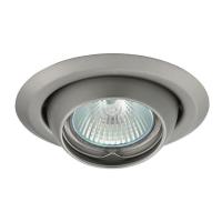 Точечные светильники — Точечный светильник Kanlux ARGUS CT-2117-C/M 337 купить в 
