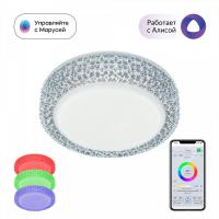 Накладные светильники — Накладной светильник Citilux CL718A12G купить в 