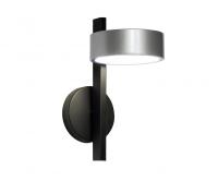 Настенные бра — Бра Kink Light 07647-1A,16(4000K) купить в 