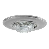 Cветильники потолочные встраиваемые — Точечный светильник Kanlux GAVEL CTX--20+D-MPC/N 2880 купить в  Cветильники потолочные встраиваемые — Точечный светильник Kanlux GAVEL CTX--20+D-MPC/N 2880 купить в