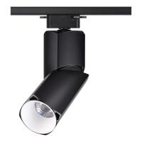 Трековые светильники — Светильник на шине Novotech 357839 купить в 