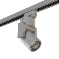 Трековые светильники — Светильник на шине Lightstar A1T051040 купить в  Трековые светильники — Светильник на шине Lightstar A1T051040 купить в