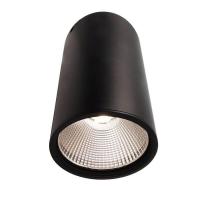Накладные светильники — Накладной светильник Deko-Light Luna 40 348066 купить в  Накладные светильники — Накладной светильник Deko-Light Luna 40 348066 купить в