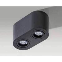 Накладные светильники — Потолочный светильник Azzardo Brant 2 Square AZ2827 купить в 