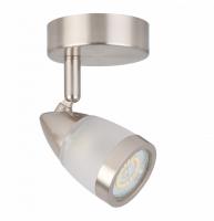 Споты — Спот Hiper H076-1 купить в  Споты — Спот Hiper H076-1 купить в